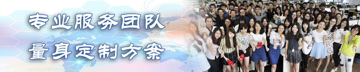 眉山日志管理系统